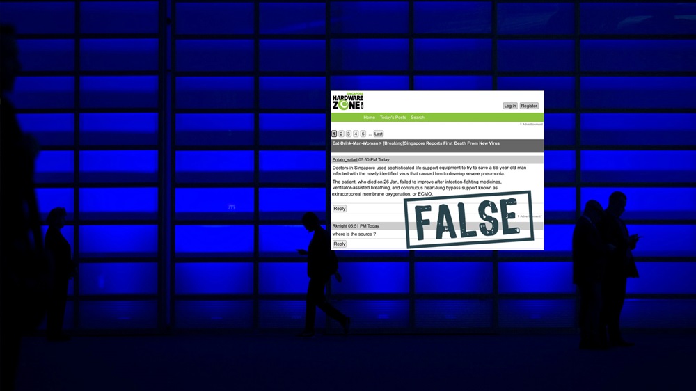 Corrections and clarifications regarding falsehoods posted on HardwareZone Forum Post