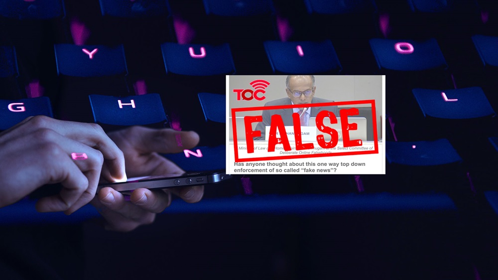 Clarifications on misleading TOC article on POFMA