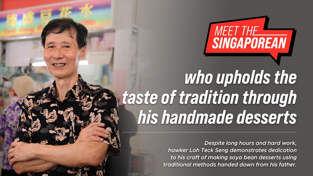Meet the Singaporean - Loh Teck Seng